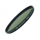 Светофильтр Marumi DHG Light Control 8 49мм