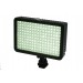 Накамерный свет Extra Digital LED-5023  