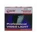 Накамерный свет Extra Digital LED-5023  