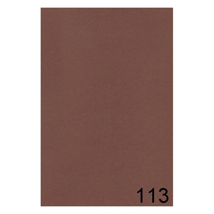 Фон студийный бумажный 2,72 х 11м BD 113 Коричневый ( Hickory )