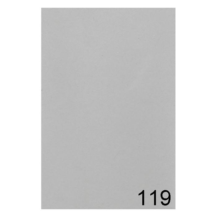 Фон студийный бумажный 2,72 х 11м BD 119 Cерый ( Plaza Gray )