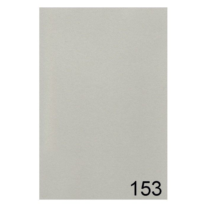 Фон студийный бумажный 1,35 х 11м BD 153 Cерый ( Photographers Gray )