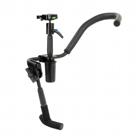 Плечевой упор Foton S952 Kobalt