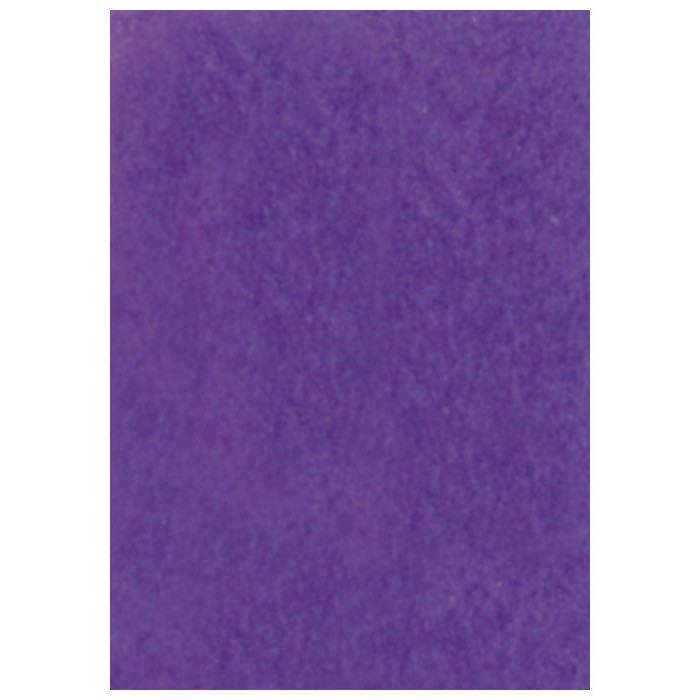 Фон студийный бумажный Lastolite Purple 1,37х11м 