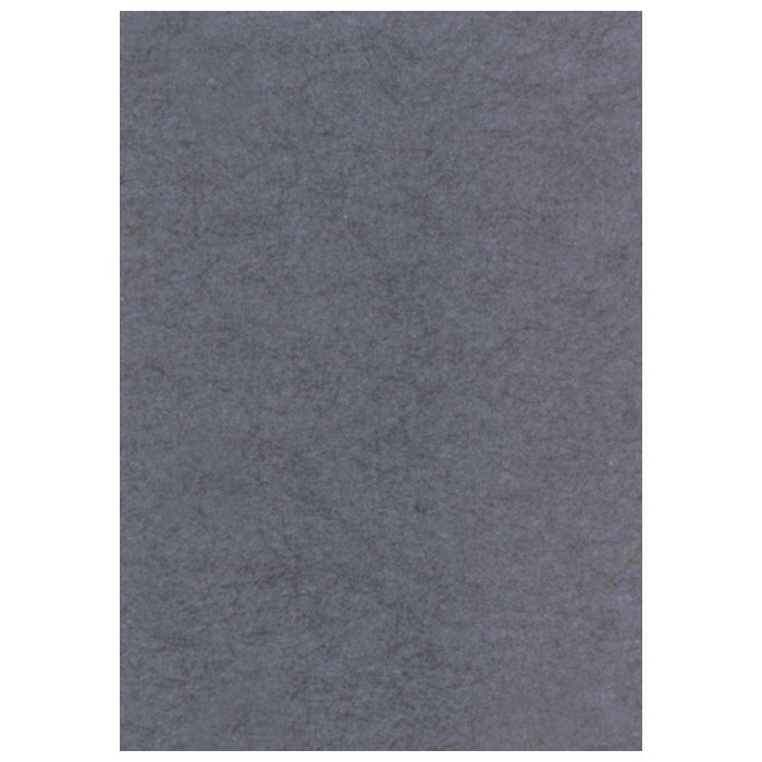 Фон студийный бумажный Lastolite Shadow Grey 1,37х11м 