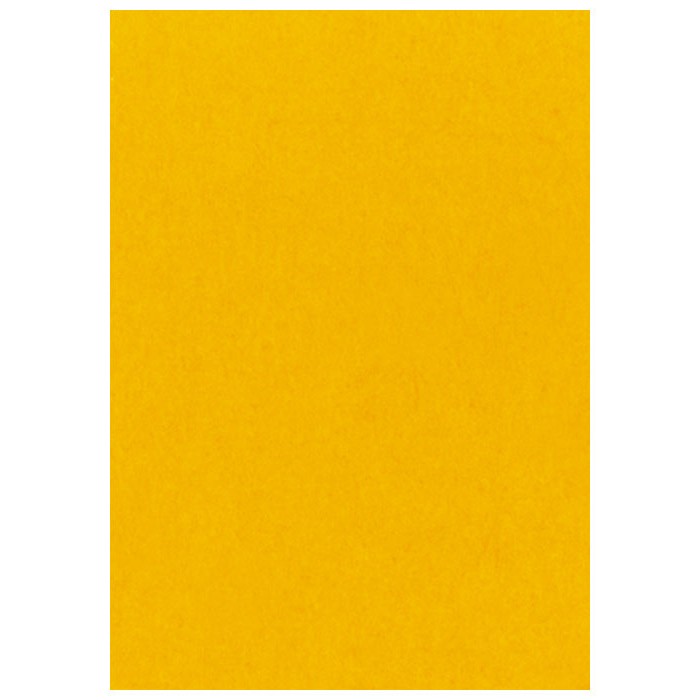 Фон студийный бумажный Lastolite Yellow 1,37х11м 