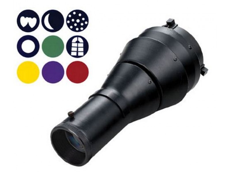 Оптический тубус c масками и цветными фильтрами Mircopro MS-550