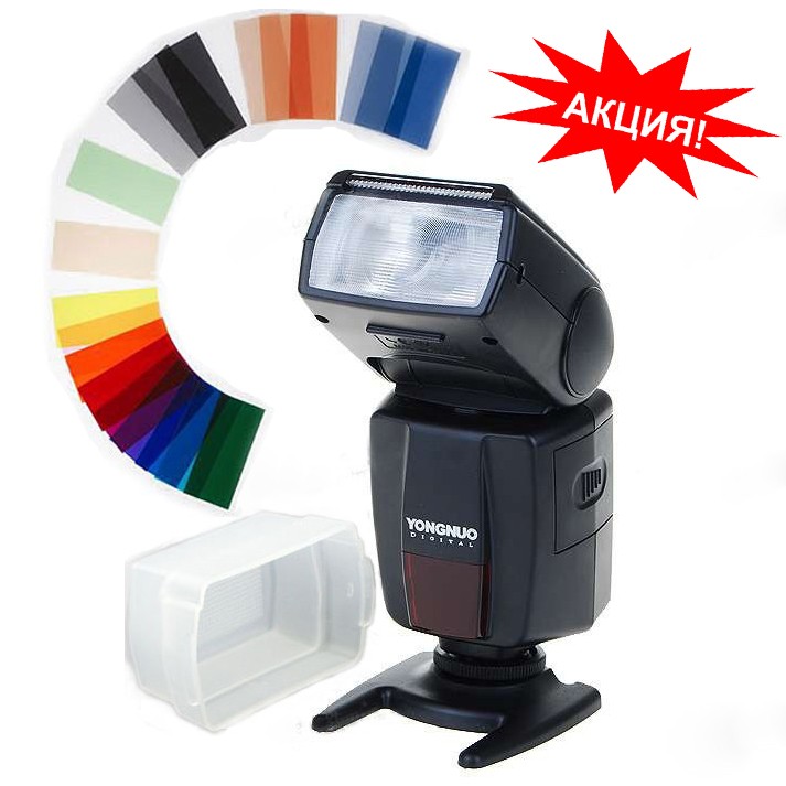 Yongnuo Speedlite YN-460 II