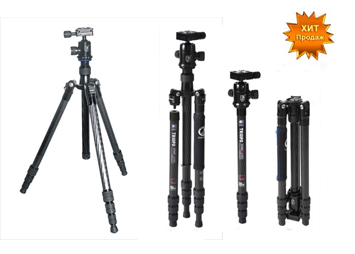 Штатив Triopo Carbon GT-3228X8.C + B-2 Ball Head