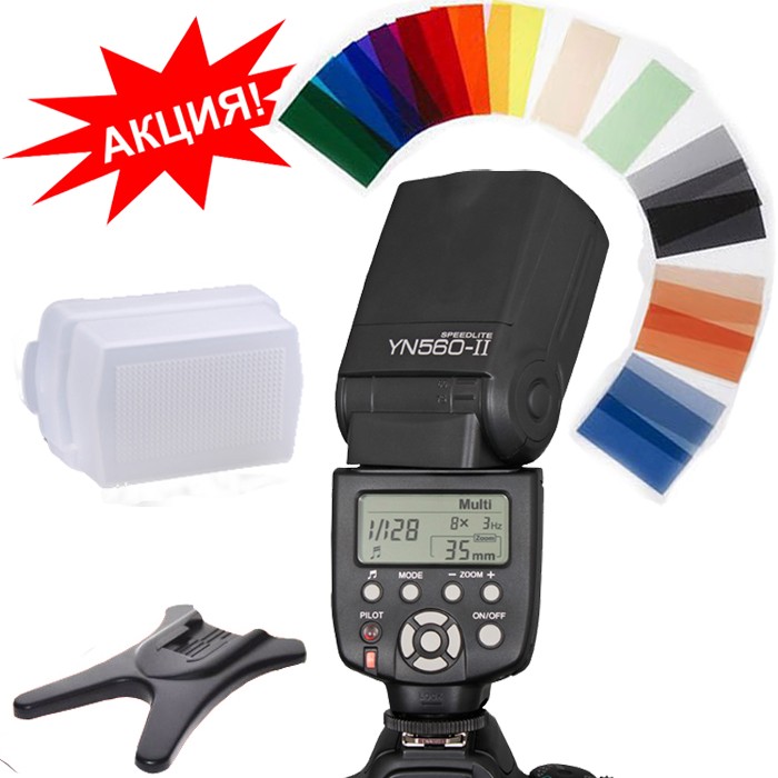 Yongnuo Speedlite YN-560 II