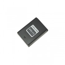 EXTRA DIGITAL SB-L1974 для Samsung (аналог Samsung SB-L1974) 