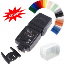 Yongnuo Speedlite YN-467 i-TTL for Nikon