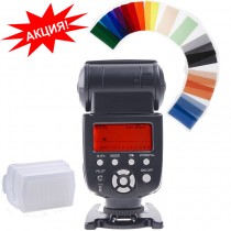 Внешняя вcпышка Yongnuo Speedlite YN-565EX i-TTL for Nikon