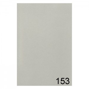 Фон студийный бумажный 2,72 х 11м BD 153 Cерый ( Photographers Gray )