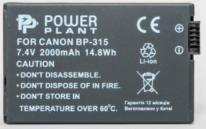 Aккумулятор PowerPlant Canon BP-315