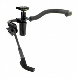 Плечевой упор RIG Foton S956 Rubid