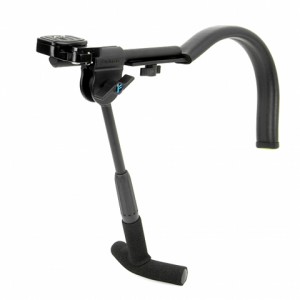 Плечевой упор RIG Foton S963 Molibden