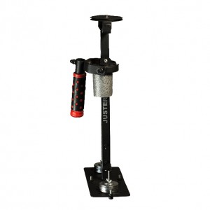 Стедикам JustGo