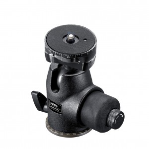Manfrotto 468MG Hydrostatic Ball Head