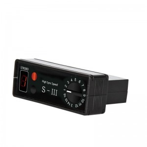 Радиосинхронизатор Rime Lite Swing III RE NEW (приемник)