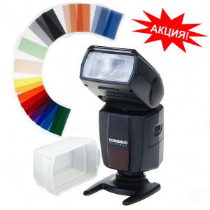 Yongnuo Speedlite YN-460 II