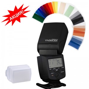 Yongnuo Speedlite YN-560EX