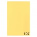 Фон студийный бумажный 2,72 х 11м BD 107 Желтый лимонный ( Daf-Fo-Dil )
