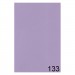 Фон студийный бумажный 2,72 х 11м BD 133 Фиолетовый 