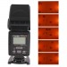 Yongnuo Speedlite YN-468 II i-TTL for Nikon back LCD panel