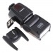 Yongnuo Speedlite YN-468 II i-TTL for Nikon