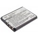 EXTRA DIGITAL BN-VG212U для JVC (аналог JVC BN-VG212, BN-VG212U)
