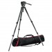 Штатив Manfrotto 535 CF Tripod + 519 Video Head