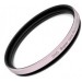 Marumi DHG Super Lens Protect Pink 40,5мм 