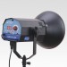 Markoflash Apus Digi 1200 Ws