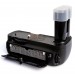 Батарейный блок Meike MK-D200/S5Pro (MB-D200)