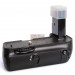 Батарейный блок Meike MK-D200/S5Pro (MB-D200)