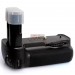 Батарейный блок Meike MK-D200/S5Pro (MB-D200)