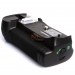 Батарейный блок Meike MK-D300/D300s/D700 (MB-D10)