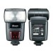Внешняя фотовcпышка Nissin Speedlight Di622 Mark II i-TTL for Nikon