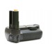 Батарейный блок ExtraDigital для Nikon D80/D90 (MB-D80)