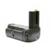 Батарейный блок ExtraDigital для Nikon D80/D90 (MB-D80)