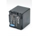 EXTRA DIGITAL VBD210, CGA-DU21 для Panasonic 