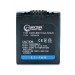 EXTRA DIGITAL CGA-S002 DMW-BM7 для Panasonic аналог Panasonic CGA-S002 CGA-S002A CGA-S002A/1B CGA-S002E CGA-S002E/1B CGR-S002 CGR-S002E DMW-BM7