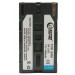 EXTRA DIGITAL SB-L320 для Samsung (аналог Samsung SB-L110A, SB-L160, SB-L320)