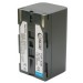 EXTRA DIGITAL SB-L320 для Samsung (аналог Samsung SB-L110A, SB-L160, SB-L320)