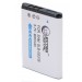 EXTRA DIGITAL SLB-0837B для Samsung (аналог Samsung SLB-0837(B), SLB-0837B) 