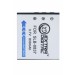 Аккумулятор EXTRA DIGITAL SB-L0837 для Samsung (аналог Samsung SB-L0837   SLB-0837(B)) 