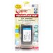 EXTRA DIGITAL CGA-D54S для Panasonic аналог Panasonic CGA-D54 CGA-D54S CGA-D54SE CGA-D54SE/1B CGA-D54SE/1H CGP-D54S CGR-D54S VW-VBD5