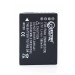EXTRA DIGITAL DMW-BCG10 для Panasonic аналог Panasonic DMW-BCG10 DMW-BCG10E DMW-BCG10GK