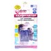 EXTRA DIGITAL DMW-BCG10 для Panasonic аналог Panasonic DMW-BCG10 DMW-BCG10E DMW-BCG10GK